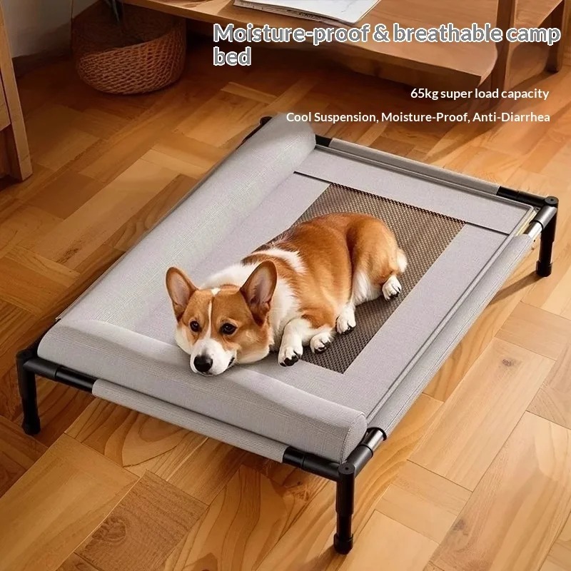 Outdoor Camping Dog Bed - سرير كلاب مرتفع للاستخدام الداخلي والخارجي،