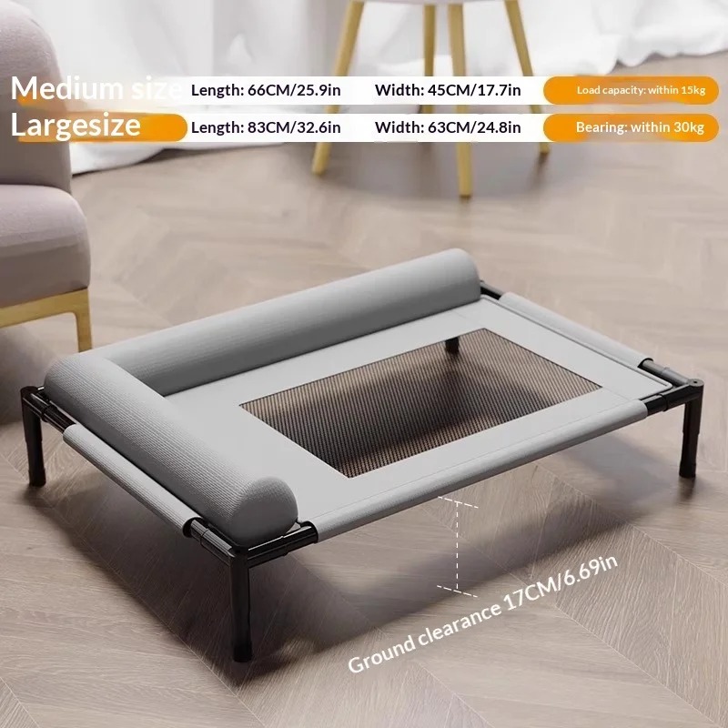 سرير كلاب مرتفع للاستخدام الدا - مراجعة Outdoor Camping Dog Bed وسعره